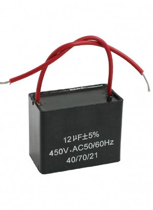 [12.5UF6] CAPACITOR PARA VENTILADOR 12.5UF